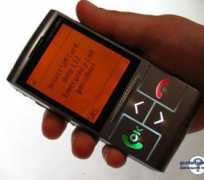 cellphones.ca Emporia