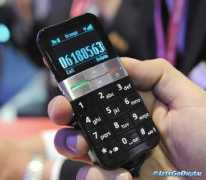 letsgodigital.org Emporia