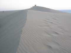 kircatravel.com Engilsh