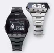 yournewwatch.com Epd