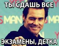 Epzy