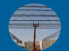 Erectors