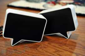 myphonelocator.com Ermain