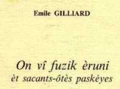 lucyin.walon.org Eruni