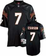 topprospectalert.com Esiason