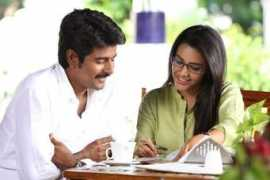 Ethir