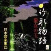 bekkoame.ne.jp Etudo