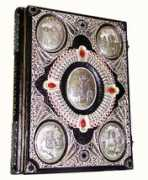 kirovograd.comments.ua Evangelie