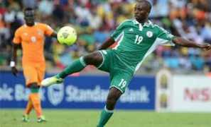 Ezeji