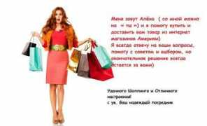 fainka-kartinka.bunddler.com Fainka