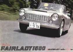 Fairlady