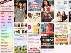 webdesignmatome.com Fanet