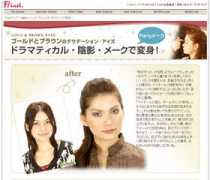 hommania.com Fanet