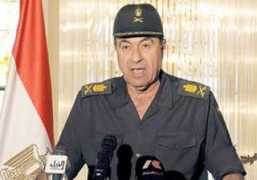 shorouknews.com Fangari