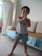 Fankun