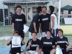 fcjapan.co.jp Farante