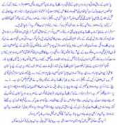 sadaewatansydney.com Faridu