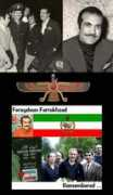 iranian.com Farrokhzad