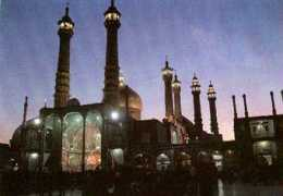 Fatema