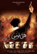 main.mashy.com Fawda