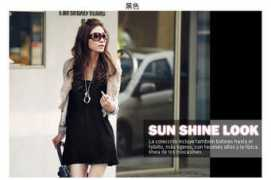 53shop.com Fenghong