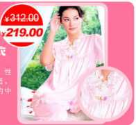 tiantian.com Fenteng