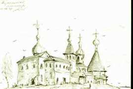 xray.sai.msu.ru Ferapont