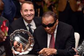 newvision.co.ug Fichtenbaum