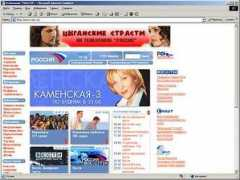 i2r.ru Fillipov