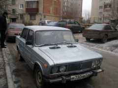 sale.novgorod.ru Finagina