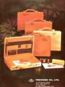 allproducts.com Finewood
