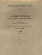 maisonneuve-adrien.com Firatli