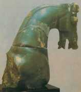 Firdi