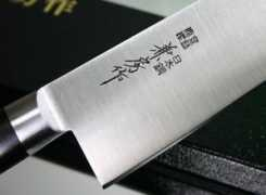 japanesechefsknife.com Fkh