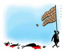 de.toonpool.com Flagman