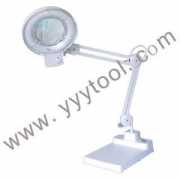 yyytool.com Fluorescent
