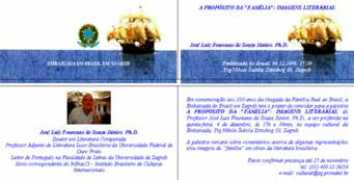 Foureaux