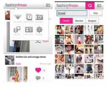android.appstorm.net Freax