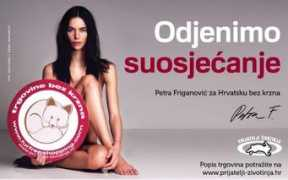 Friganovic