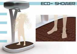 yankodesign.com Frigout