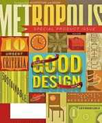 abduzeedo.com Frogers