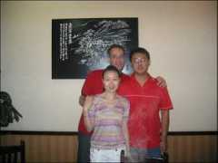 Fuchong