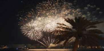 thepeninsulaqatar.com Fuire