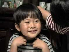 haginet.ne.jp Fuminori