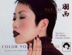 makeupandhair.com Fumoso