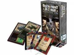 boardgamer.org Fundea