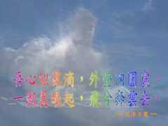 forum.pchome.com.tw Futang