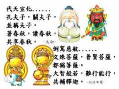 forum.pchome.com.tw Futang