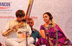 Gaanam