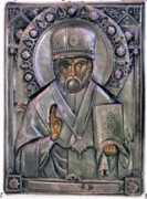 ascasonline.org Gagnaux